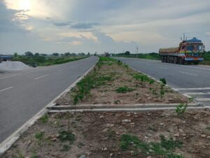 Notice on Highway Plantation defects