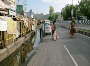 notice on highway safety defects